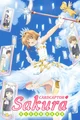 CardCaptor Sakura RP