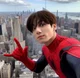Jeon Jungkook 