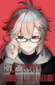 Roomate Kazuha