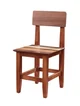 Wooden Chair