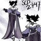 Scp 2747