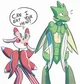 Lurantis