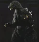 Heisei Godzilla