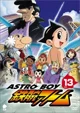 Astro Boy 2003 RP