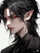 Vampire tampan
