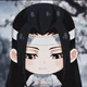 Lan Wangji