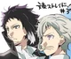 Akutagawa an Atsushi