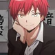 Karma Akabane 