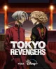 Tokyo revengers
