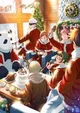 JJK Christmas 
