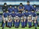 Japan Team 