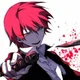 Karma Akabane