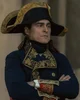 Napoleon Bonaparte