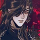 Hua Cheng