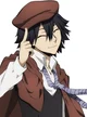 Ranpo