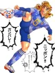 Rengoku futbolista 