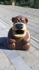 Goodbin Bear
