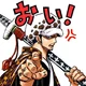 Trafalgar D law
