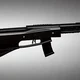 Facts about guns