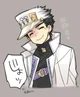 Jotaro Kujo 