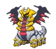 Giratina