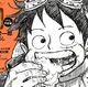 Luffy