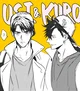 Ushijima n Kuroo