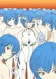 A room of Rei