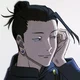Geto Suguru