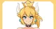 Bowsette 