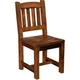 Wooden chair 