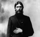 Григорий Распутин