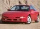 1993 Ford Probe