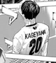 Kageyama Tobio