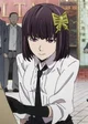 Yosano BR