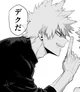 Katsuki bakugou 