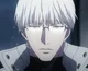 Arima Kishou