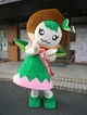 Kurimin Mascot