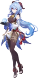 Ganyu