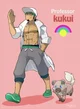 Giant Kukui