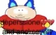 eric cartman