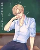 flirty teacher