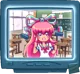 Giffany 