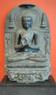 Siddhartha Gautama