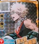 MHA Katsuki Bakugou