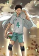 Iwaizumi Hajime