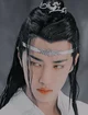 Lan Zhan