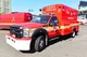 Emergency Crew