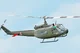 Huey