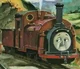 Duke the old engine